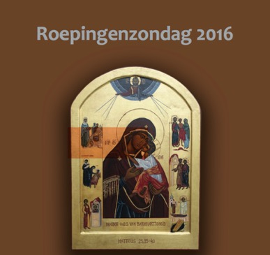 roeingen zondag 2016